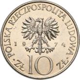 Obverse 10 Zlotych 1974 MW AJ Pattern 200th Birthday of Adam Mickiewicz