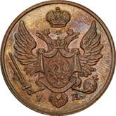 Obverse 3 Grosze 1827 FH