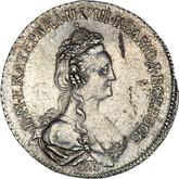 Obverse Polupoltinnik 1790 СПБ ЯА