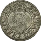 Obverse Schilling (Szelag) 1584 Malbork