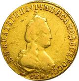 Obverse 5 Roubles 1792 СПБ