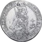Obverse 1/2 Thaler 1632 II Torun