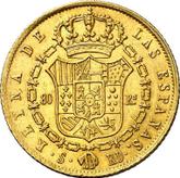 Reverse 80 Reales 1843 S RD