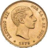 Obverse 25 Pesetas 1876 DEM