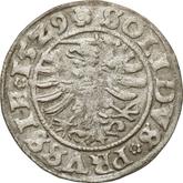 Reverse Schilling (Szelag) 1529 Torun