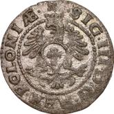 Reverse Schilling (Szelag) 1614 Eagle