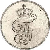 Obverse Sechsling 1831