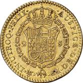 Reverse 2 Escudos 1782 Mo FF