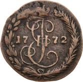 Reverse Denga (1/2 Kopek) 1772 ЕМ