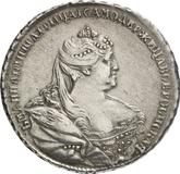Obverse Poltina 1737 Moscow type
