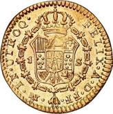 Reverse 1 Escudo 1782 Mo FF