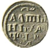 Reverse Altyn (3 Kopeks) ҂АΨI (1710) МД Pattern