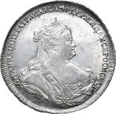 Obverse Rouble 1738 Petersburg type