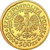 Obverse 500 Zlotych 2000 MW NR White-tailed eagle