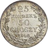 Reverse 25 Kopeks - 50 Groszy 1842 MW