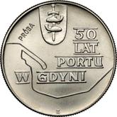 Reverse 10 Zlotych 1972 MW WK Pattern 50 Years of Gdynia Seaport