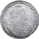 Obverse Rouble 1737 Type 1735