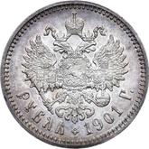 Reverse Rouble 1901 (ФЗ)