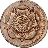 Obverse 1 1/2 pfennig 1824 T