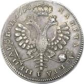 Reverse Rouble 1710 Portrait by G. Haupt