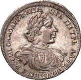 Obverse Poltina ҂АΨИI (1718) M-L Portrait in lats