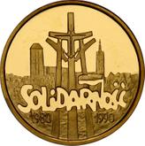 Reverse 20000 Zlotych 1990 MW The 10th Anniversary of forming the Solidarity Trade Union