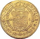 Reverse 8 Escudos 1819 NR JF