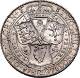 Reverse Florin 1897 TB