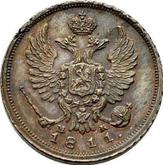 Obverse Denga (1/2 Kopek) 1811 СПБ МК