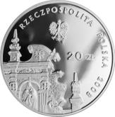 Obverse 20 Zlotych 2008 EO Kazimierz Dolny