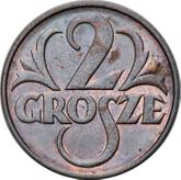 Reverse 2 Grosze 1936 WJ