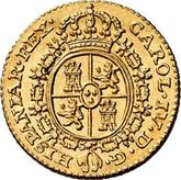 Obverse 1/2 Escudo 1789 M