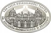 Reverse 10 Zlotych 2018 125th Anniversary of the Juliusz Slowacki Theatre in Cracow