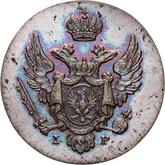 Obverse 1 Grosz 1834 IP