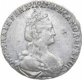Obverse 15 Kopeks 1778 СПБ