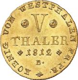 Reverse 5 Thaler 1812 B