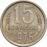 Reverse 15 Kopeks 1976