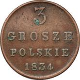 Reverse 3 Grosze 1834 KG