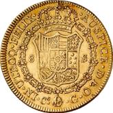 Reverse 8 Escudos 1824 C G