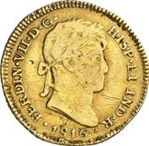Obverse 1 Escudo 1816 JP