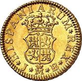 Reverse 1/2 Escudo 1751 M JB
