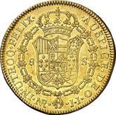 Reverse 8 Escudos 1790 NR JJ