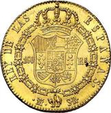 Reverse 160 Reales 1822 M SR