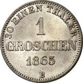 Reverse Groschen 1865 B