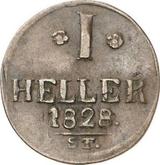 Reverse 1 Heller 1828 ST