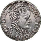 Obverse 3 Groszy (Trojak) 1588 Riga