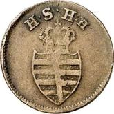 Obverse 1/4 Kreuzer 1825