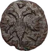 Obverse Polushka (1/4 Kopek) 1722 НД