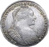 Obverse Poltina 1737 Type 1735