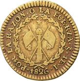 Reverse 1 Escudo 1826 So I